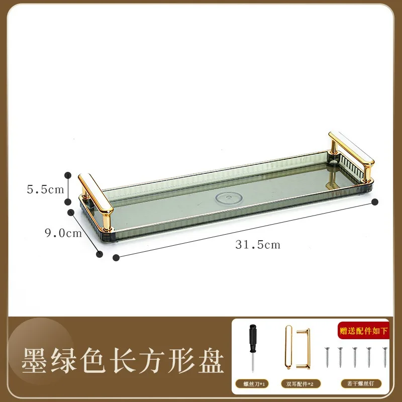 صينية تقديم مع مقبض طبق فاكهة وجبات خفيفة حديثة متعددة الوظائف غير قابلة للانزلاق #6