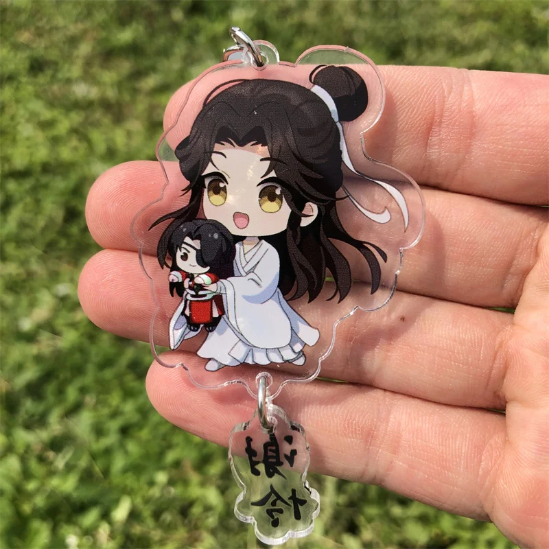 Heaven Official\'s Blessing Tian Guan Ci Fu San Lang Xie Lian Cosplay Hua Cheng Keychain Accessories Pendant Prop Badge