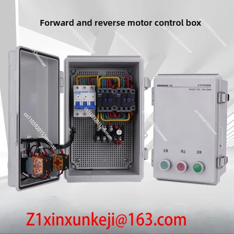 

Three Phase Motor Forward and Reverse Control Box with Remote Control Limit 380V Fan Distribution Box