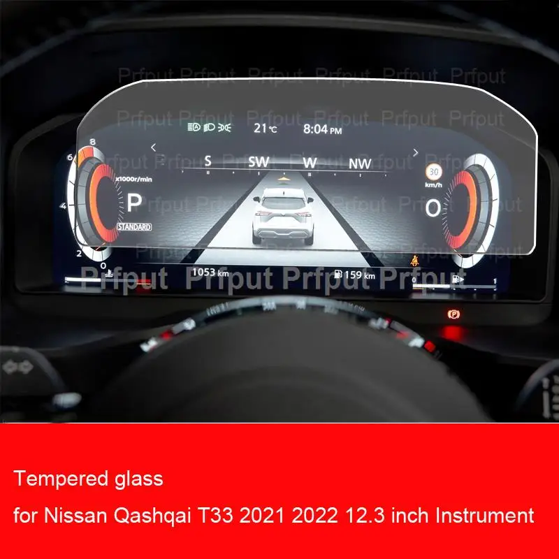 Tempered Glass GPS Navigation Screen Protector For Nissan X-Trail T33 12.3 Inch 2021 2022 Car LCD Instrument dashboard protector
