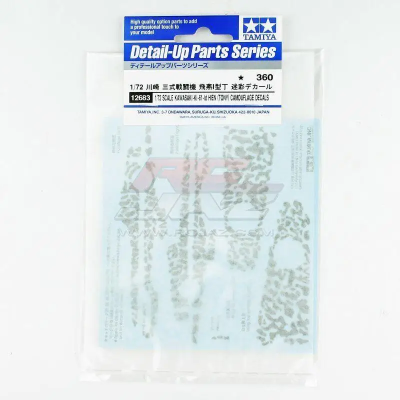 Tamiya 12683 1/72 Aircraft 60789 Kawasaki Ki-61-Id Hien (Tony)Camouflage Decals