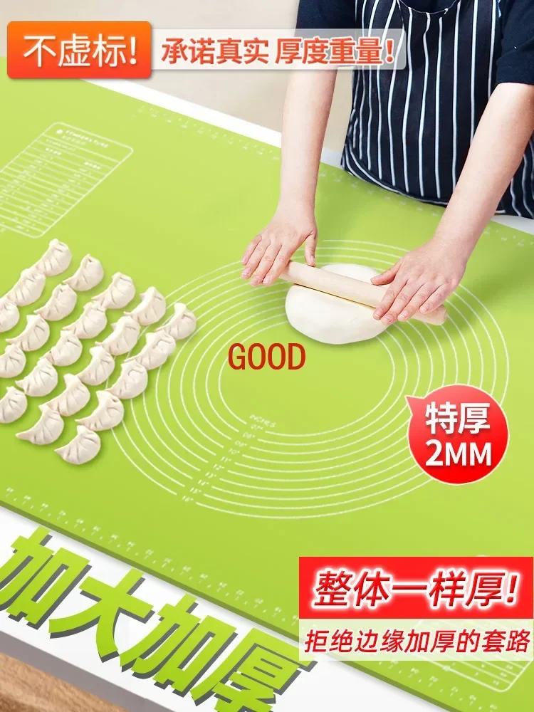 Silicone Pad Kneading Pad Household and Panel Kitchen Chopping Board Food