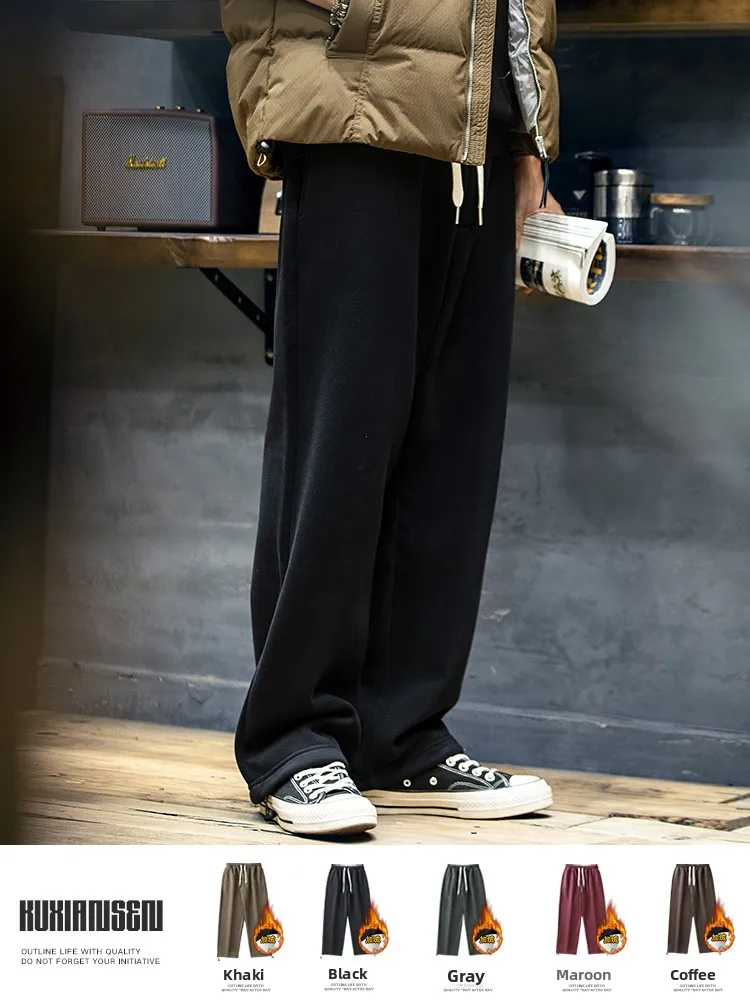 Winter Fleece Lined Drapey Straight Leg Sweatpants Men's Loose Trendy Sport Pants Youthful Casual Trousers New 2026 Wide Leg