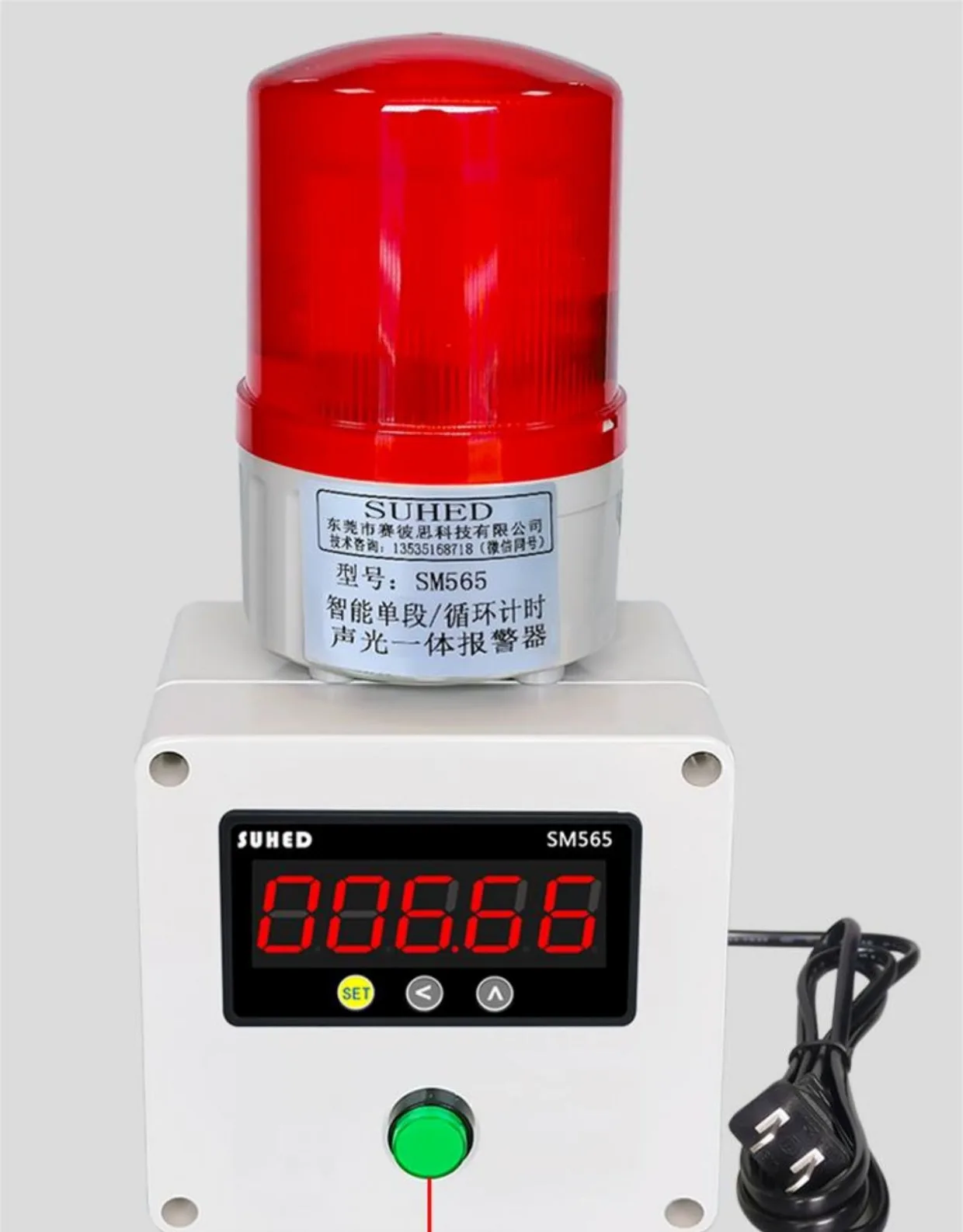 

Сигнализация времени Промышленное оборудование Сборная линия мастерской Интеллектуальный цикл Обратный отсчет Сигнализация Напоминание Звук и свет Встроенный