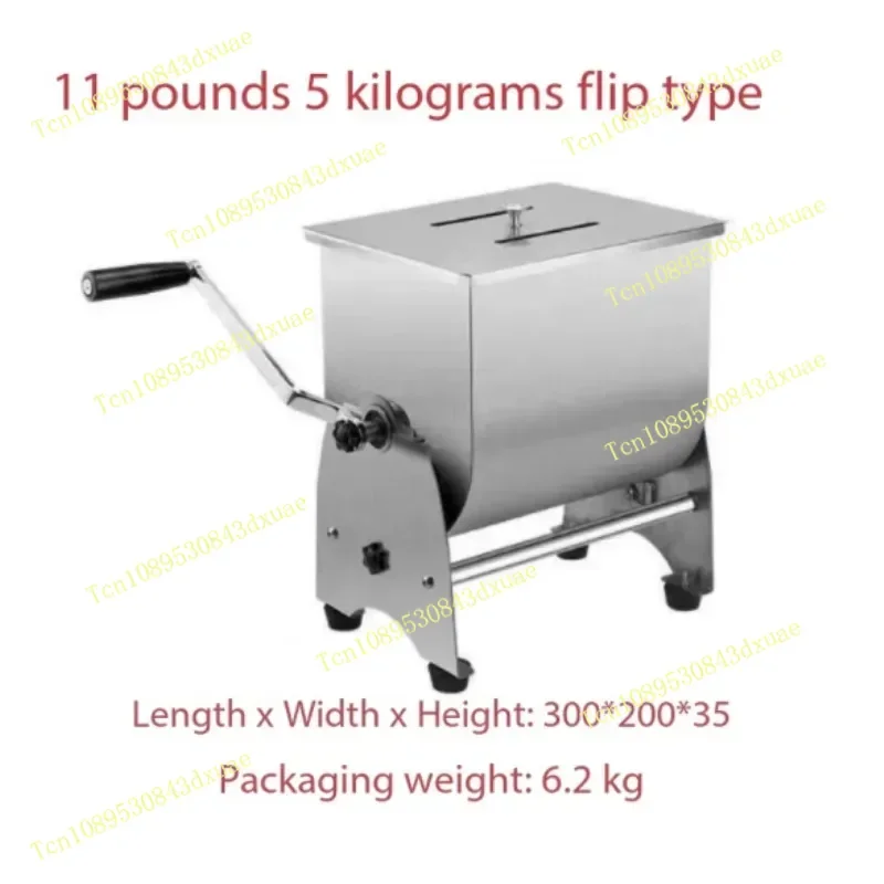 Stainless Steel Commercial Meat Mixer Grinder, Dough Kneader Blender for Restaurant Farm Sausage