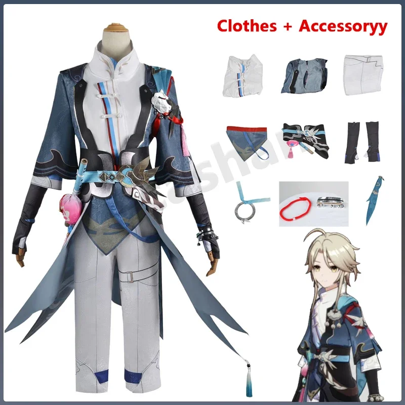 

Game Yanqing Cosplay Honkai Star Rail Costume Yanqing Wig Men Swordsman Kendo Uniform Cloak Wig Halloween Carnival Paert Clothes