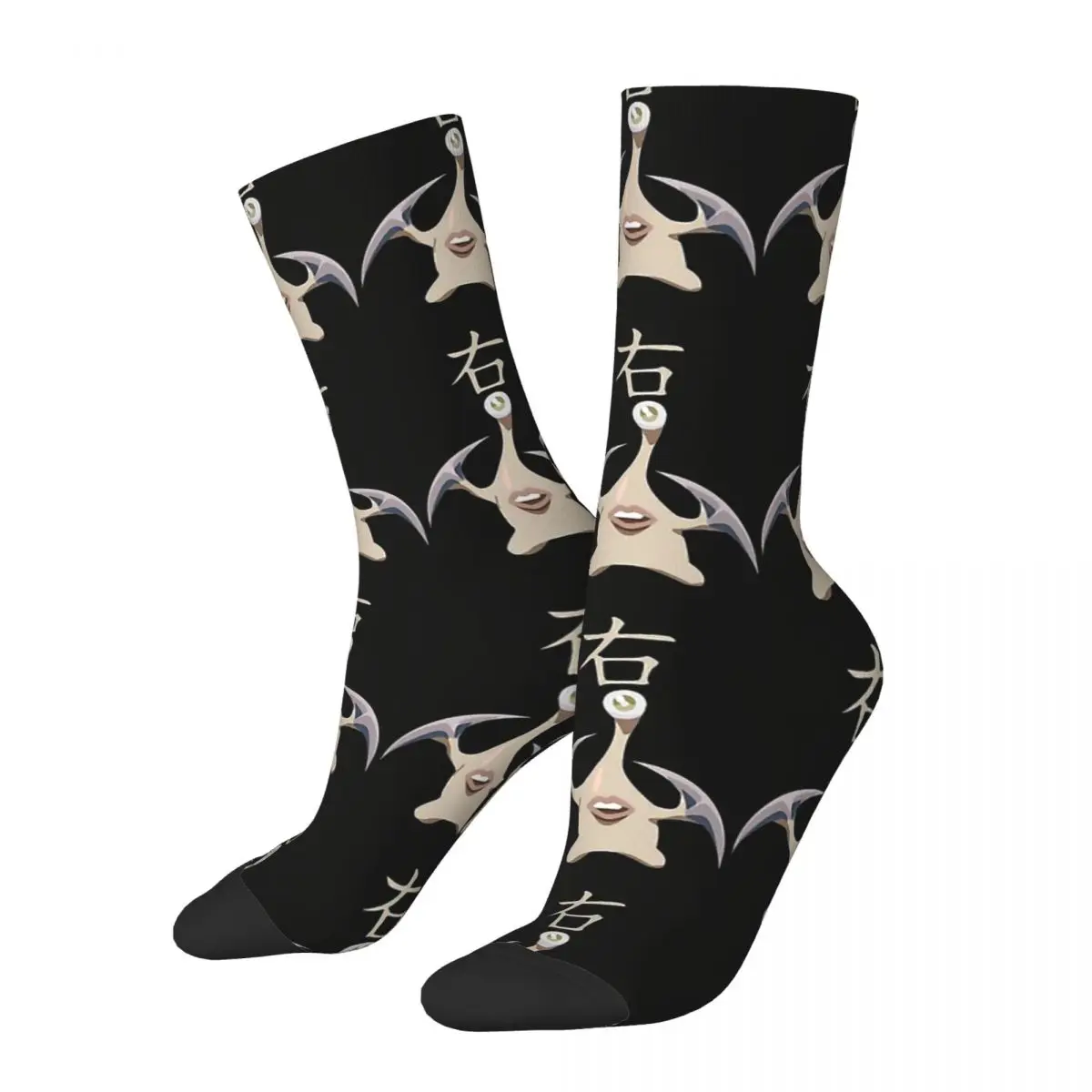 Happy Funny Men's Compression Socks Migi Retro Harajuku Parasyte Hip Hop Novelty Seamless Crew Crazy Sock Gift Printed