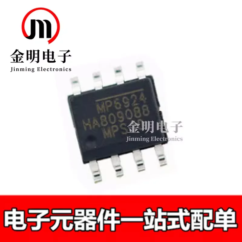 Controlador de fuente de alimentación Piezas MP6924, MP6924GS-Z, MP6924GS, 8-SOIC, chip de gestión de energía de lado secundario, nuevo, 10 MP6924GS-P