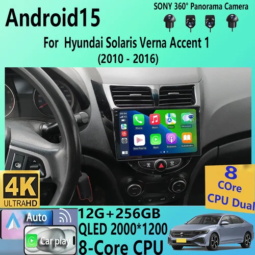 Imagen 1 del producto Android 15 Radio del coche para Hyundai Solaris Verna Accent 1 2010 - 2016 reproductor de vídeo Multimedia 2 Din unidad principal de DVD Carplay GPS FM