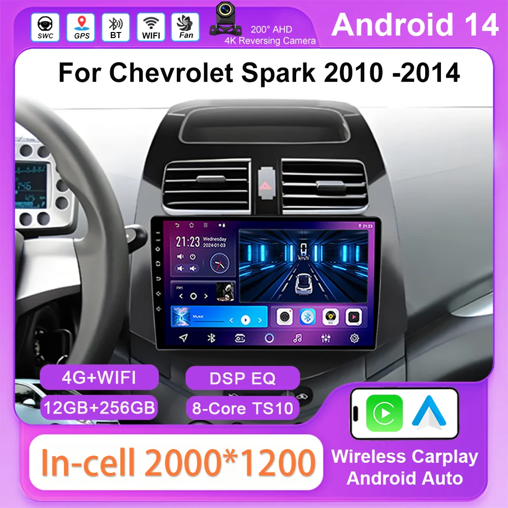 Автомобильный DVD-радио Android, стерео для Chevrolet Spark 2010 2011 2012 2013 2014, автоматический мультимедийный плеер, GPS-навигация, 4G Carplay 2DIN