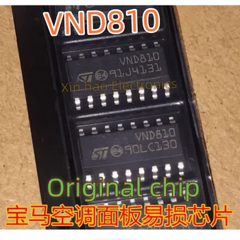 10 best sales ए810 - №4