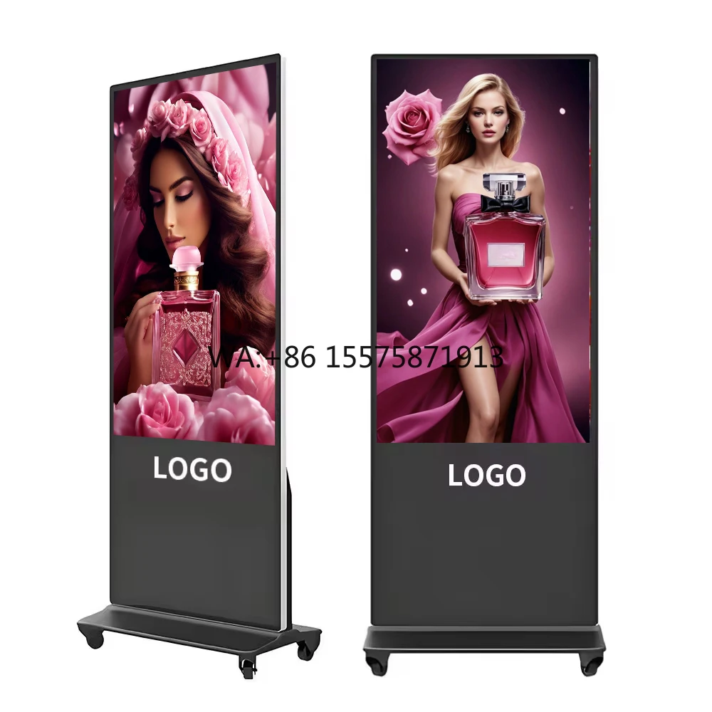 Vertical Floor-Standing Smart LCD Kiosk Touch Screen OEM Supplier Display Function Text Wheel Vertical Display Signage Totem