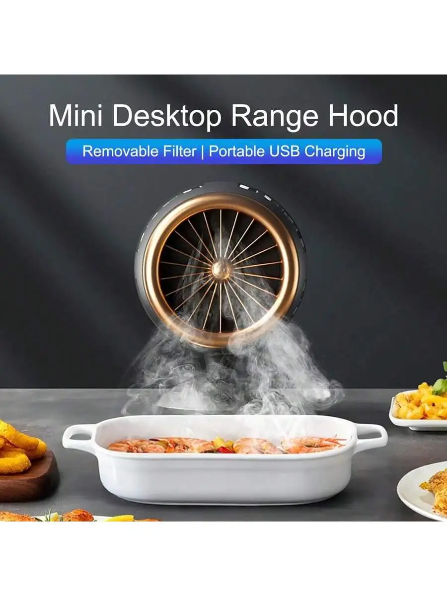 1PC USB Power Supply Mini Range Hood With 1pc Detachable Filters, Portable Desk Ductless Kitchen Hood, Adjustable Angle And Heig