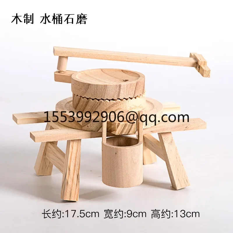 Bamboo and wood handicraft ornaments, windmill agricultural tool models, desk home furnishings