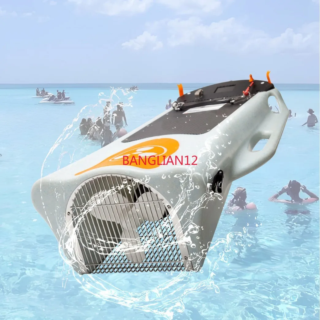 

Electric surfboard, powered kickboard, swim training booster