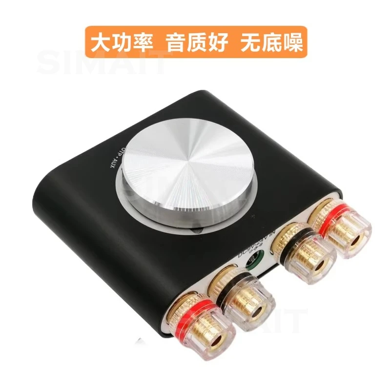 Mini Hi-Fi Amplifier with Optical/Bluetooth | TPA3221 Class D Stereo Power Amp | Compact Desktop System for Bookshelf Speakers