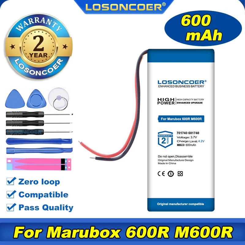 100% Original LOSONCOER 600mAh 701740 681740 Battery For Marubox 600R Marubox M600r Video Recorder