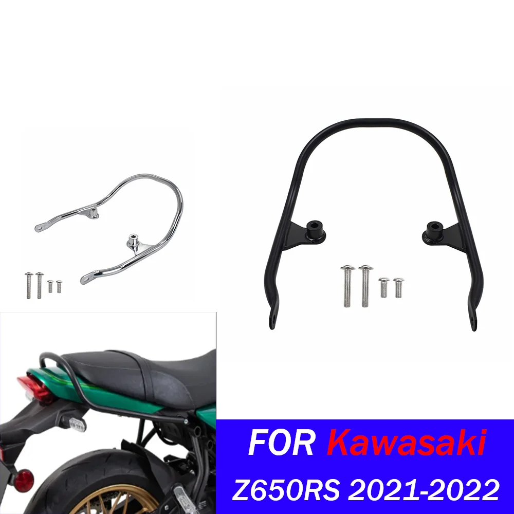 

Motorcycle Rear Seat Hand Rail Bar Support Bracket For Kawasaki Z650RS 2021-2024 Passenger Seat Grab Handle Motorcycle Parts
