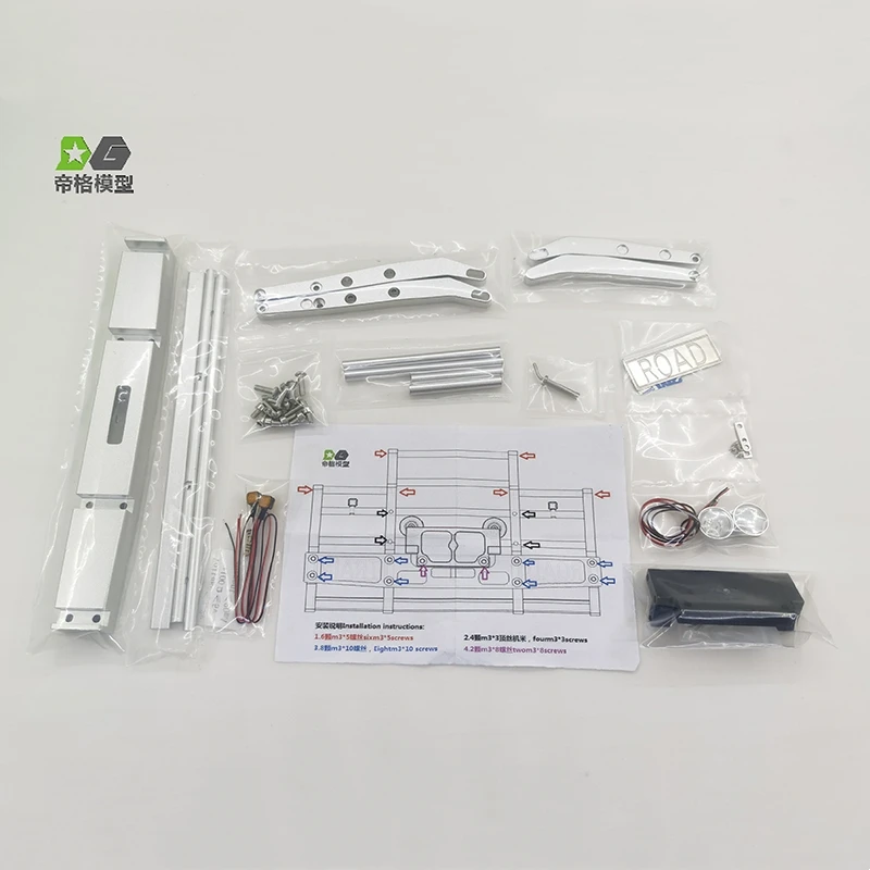Toy Truck Metal Animal Guard Front Grille Bumper For Tamiya KING HAULER GRAND HAULER 1/14 RC Tractor Truck DIY Parts
