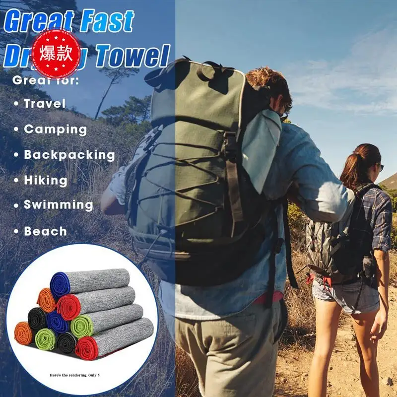 

30 X 15.7 Inch Microfiber Quick Drying Gym Towel Camping Yoga Travel Sports Towel