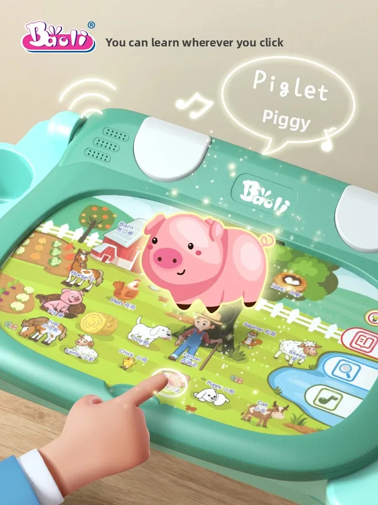 ZZ Children's Early Learning Machine-Point Reading English Learning Children's Intelligent Baby Talking Enlightenment Puzzle