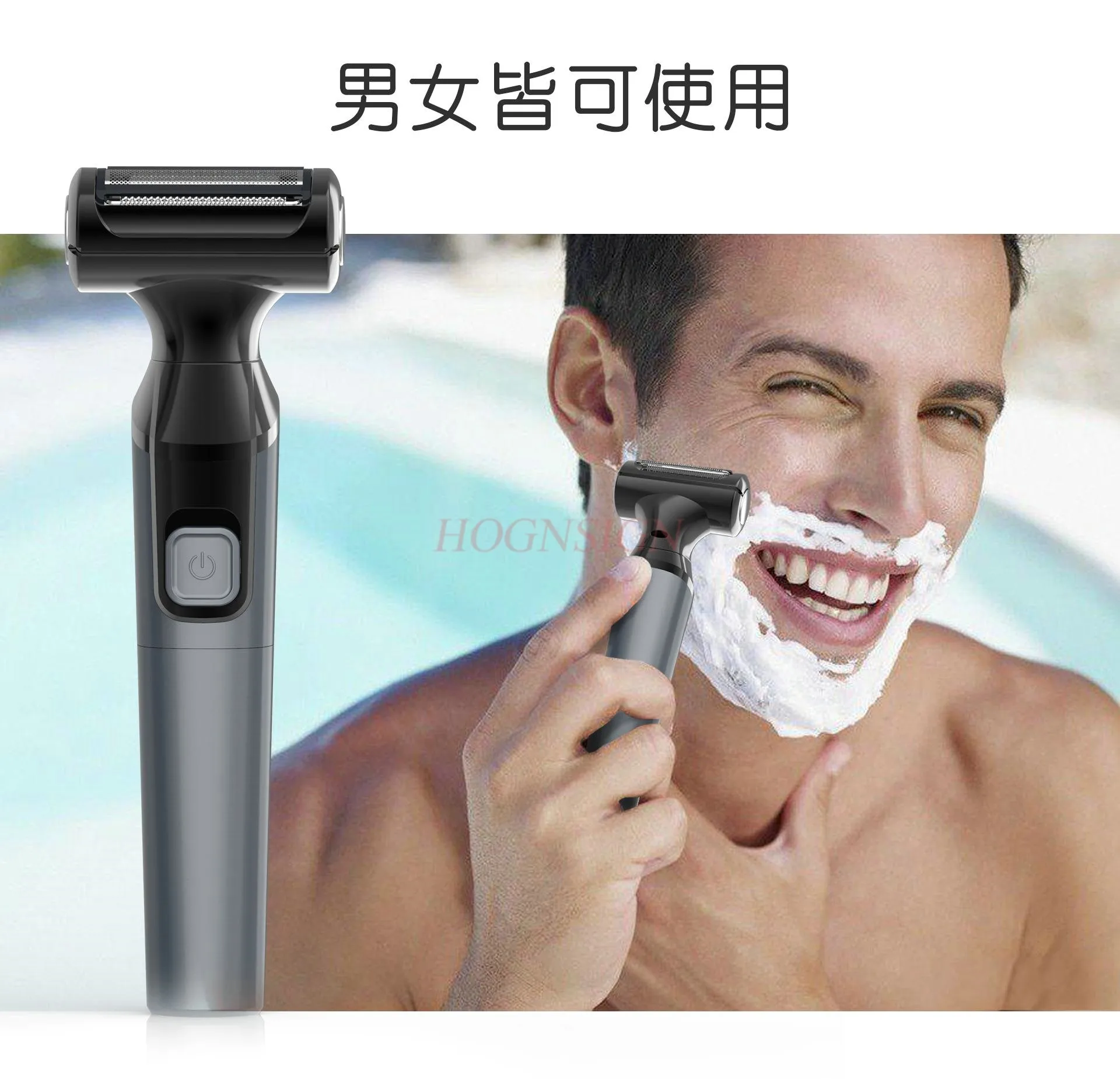 

Electric Razors for WomenElectric Facial Razor, Waterproof Bikini and Leg Electric Shaver - No Charging Required