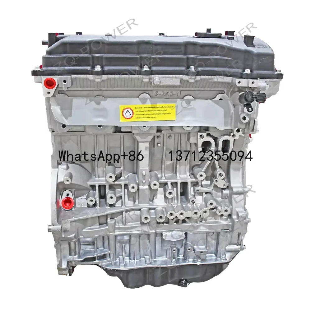 chinese OEM car engine assembly 4 cylinders 2.4L 132KW G4KE Shengda For Hyundai Car Engine