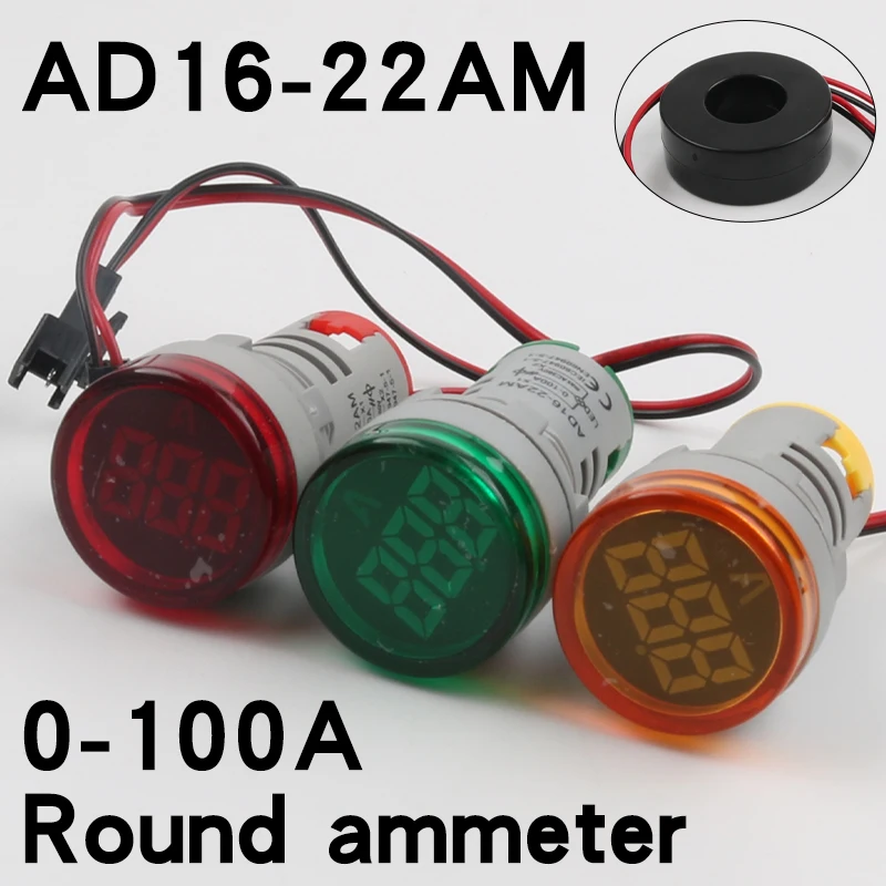 

AD16-22AM Round LED Digital Ammeter Single Light Current Meter AC16-22 Round AC100A Ampere meter Amp Panel Meter