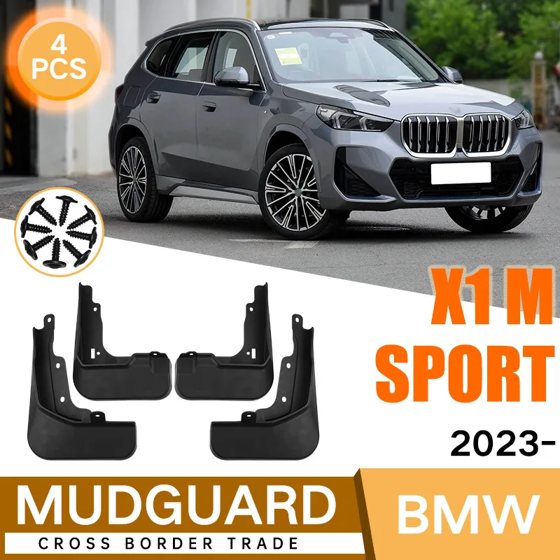 

For BMW X1 M Sport 23 Car mudguard decorative panel, tire mudguard, wheel hub mudguard Beautify car wheels auto parts