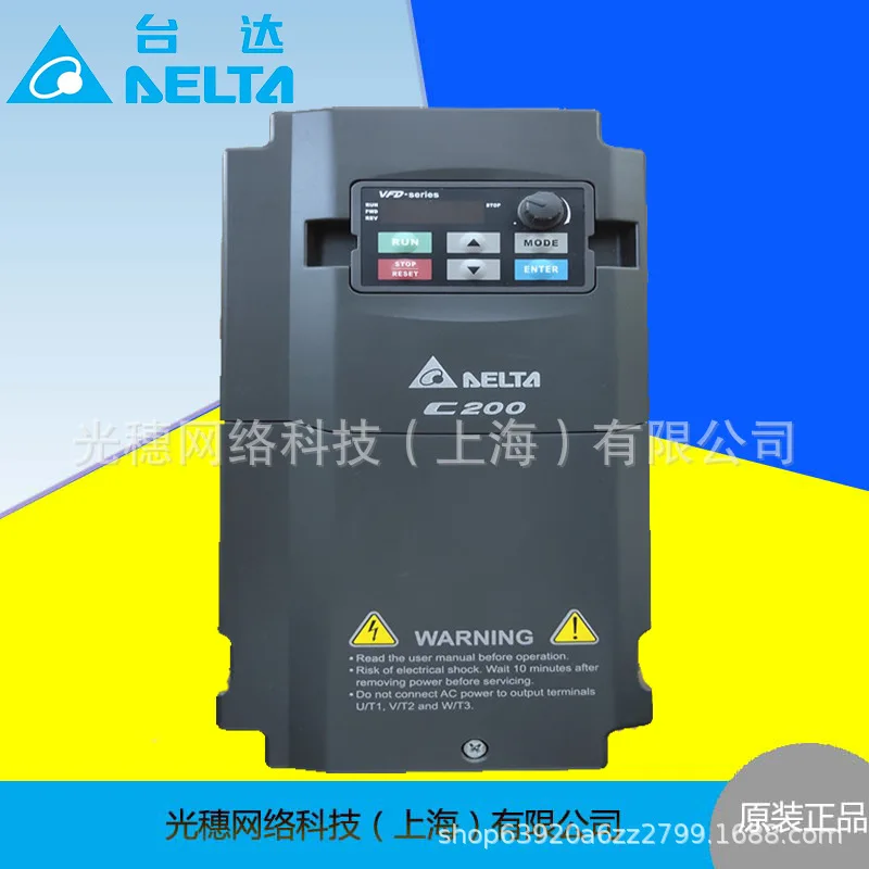 VFD075E43A Delta inverter 7.5kw/460v built-in small PLC is available from stock