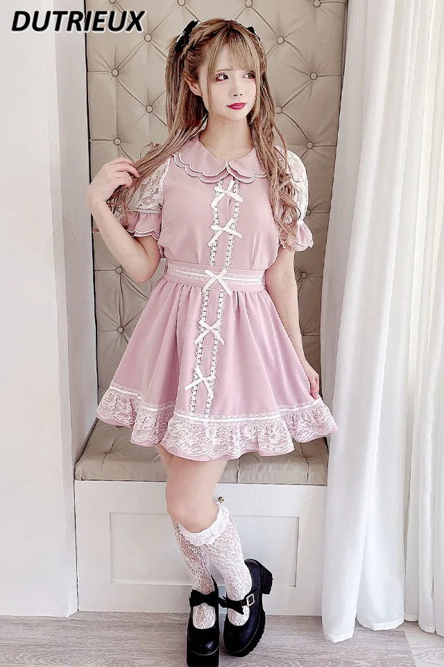 Double-Layer Petal Doll Collar Bow Short-Sleeved Shirt and Lace Pattern A- Line Skirt Outfit Mine Women's Two-Piece Suit