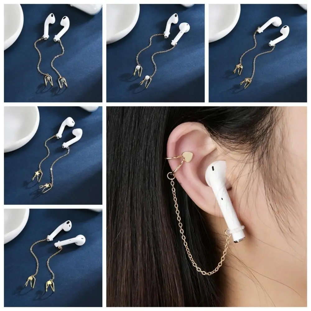

2pcs/pair Ear Decor Earphone Anti-Lost Chains Ear Clip Pearl Earphones Chains Jewelry Pentagram Earphones Chain Clip