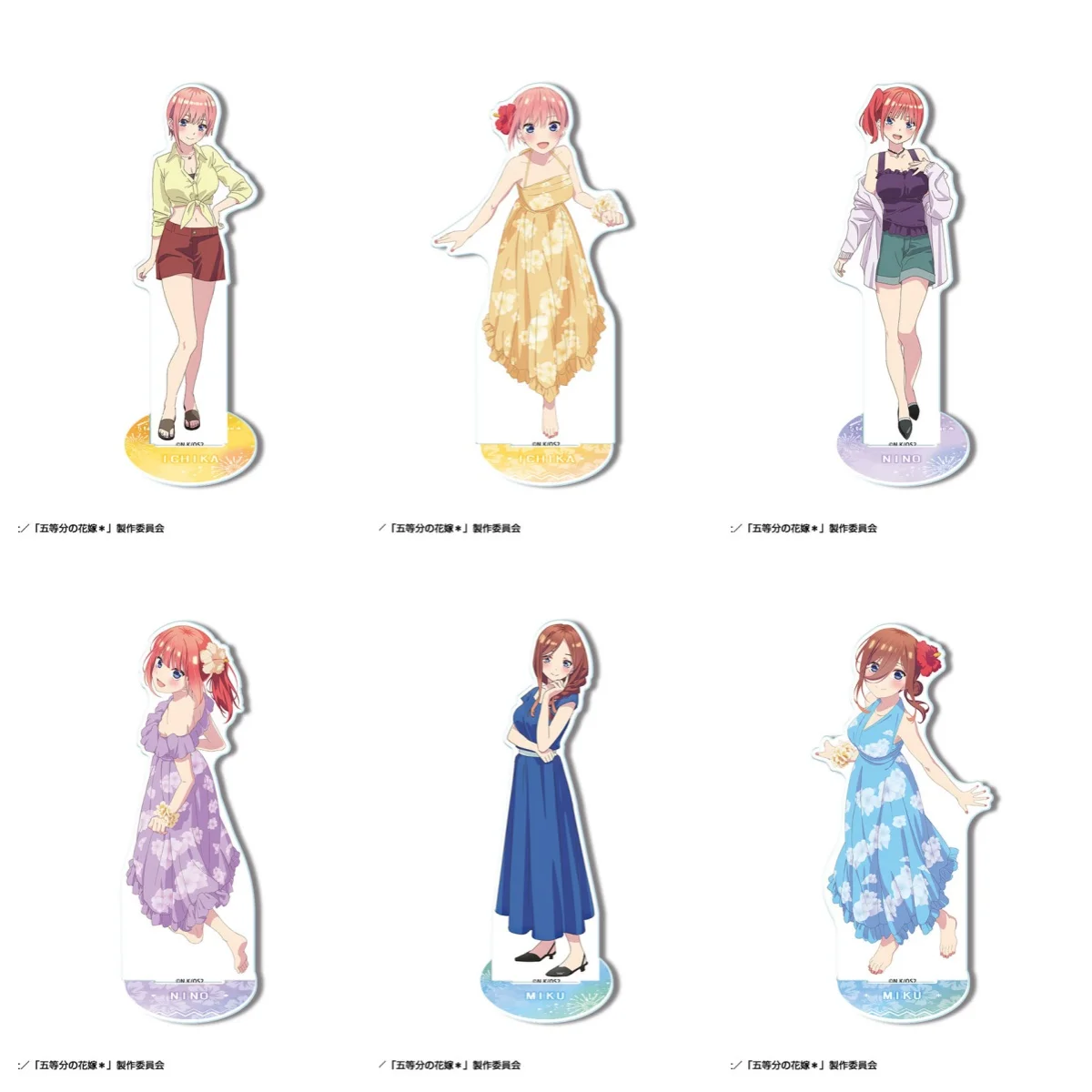 Anime Die Quintessenz Quintuplets Acryl Cosplay Figur Stehende Modell Platte Desktop Display präsentieren Firend Fans Geschenk