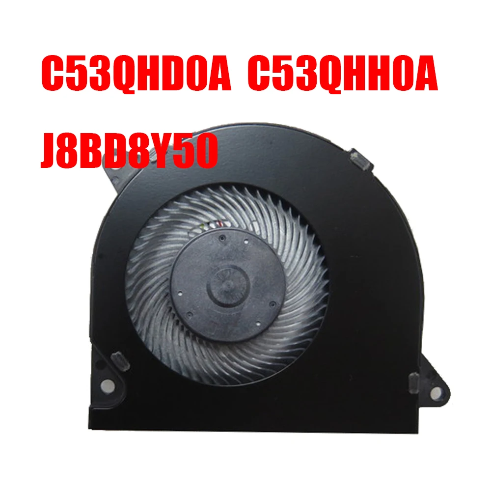 

Replacement Laptop CPU Fan For HIPER For EXPERTBOOK C53QHD0A C53QHH0A J8BD8Y50 DC5V 0.4A Only One New