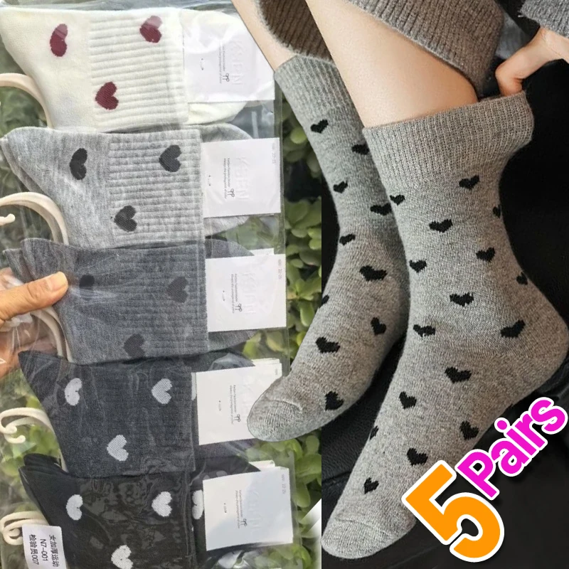 

Japanese Harajuku Sweet Socks Heart Shaped Patterned Winter and Autumn Socks Unisex Comfortable Breathable Crew Mid Calf Socks
