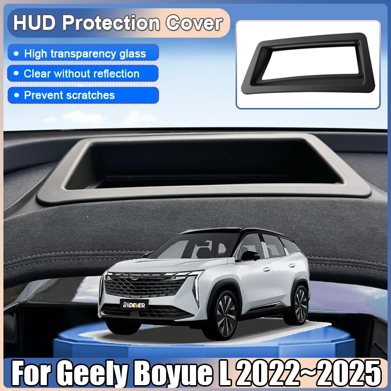 

Car HUD Head Up Display Frame Protective Cover For Geely Boyue L FX11 Atlas Starray 2022~2025 Reflective Dustproof Accessories