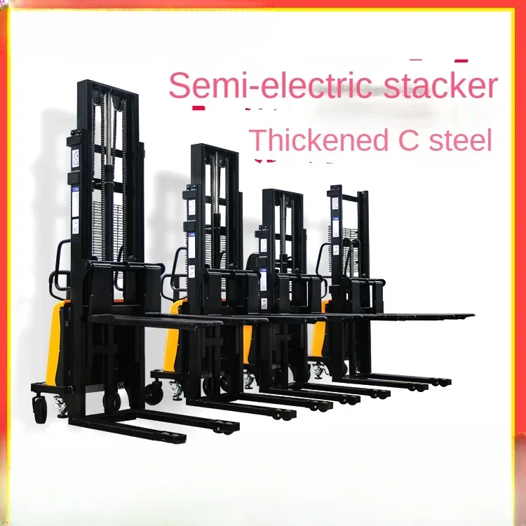 MJY stack high fork lift automatic hydraulic lift truck