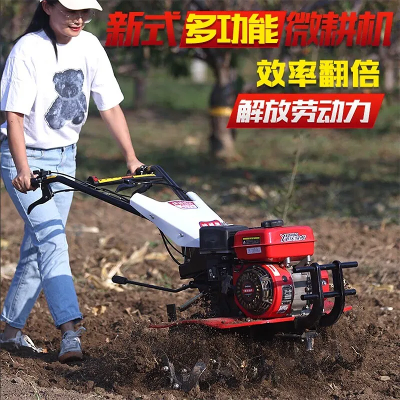 Zhongnong Jiarui Diesel Gasoline Micro-tiller Multifunctional Small-sized Ploughing, Weeding, Plowing, Ditching, Plowing, Rotary