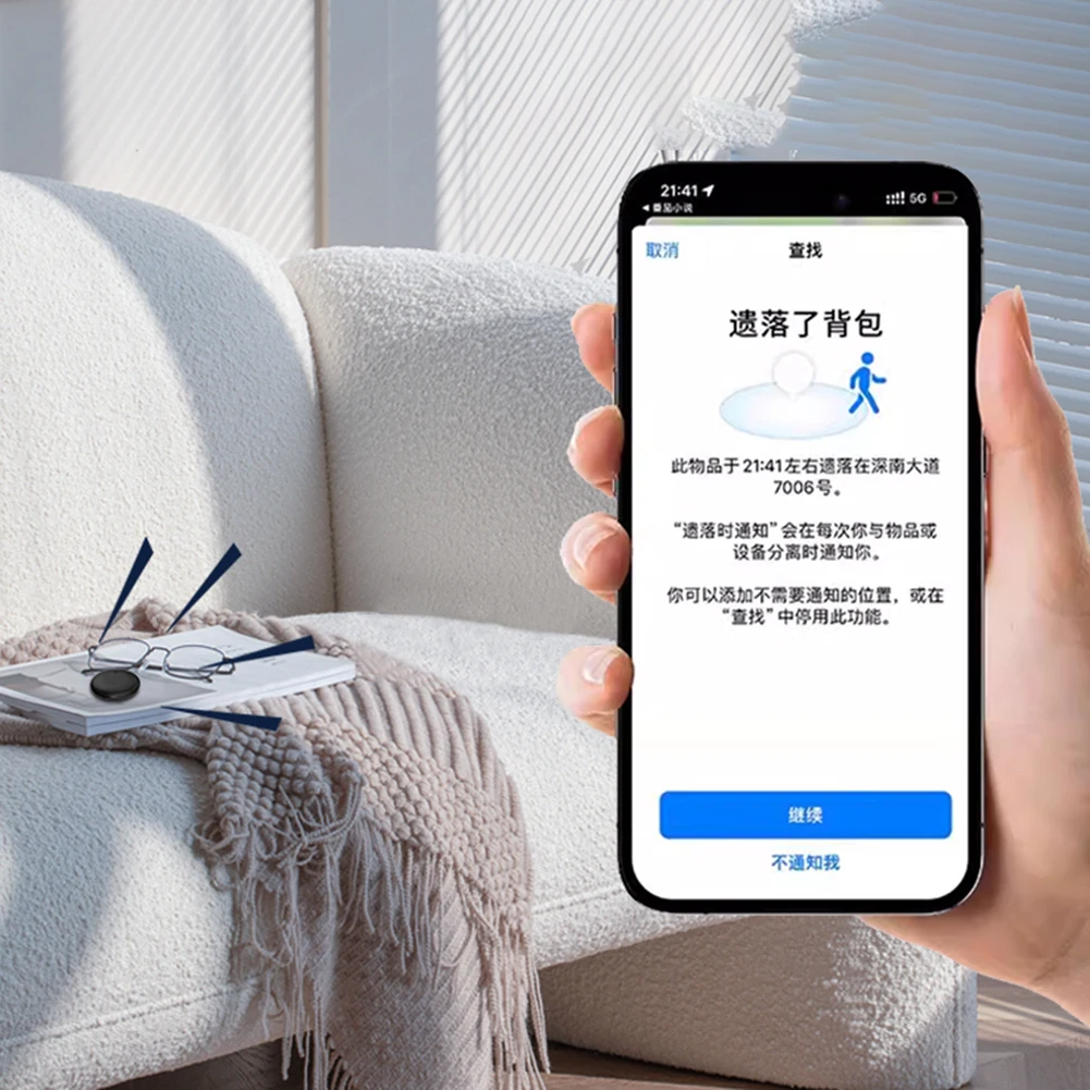 ミニスマートエアタグ、Appleの「探す」アプリ対応ワイヤレスタグ、紛失防止GPSトラッカータグ、GPS紛失防止トラッカー、ペット、車、鍵用