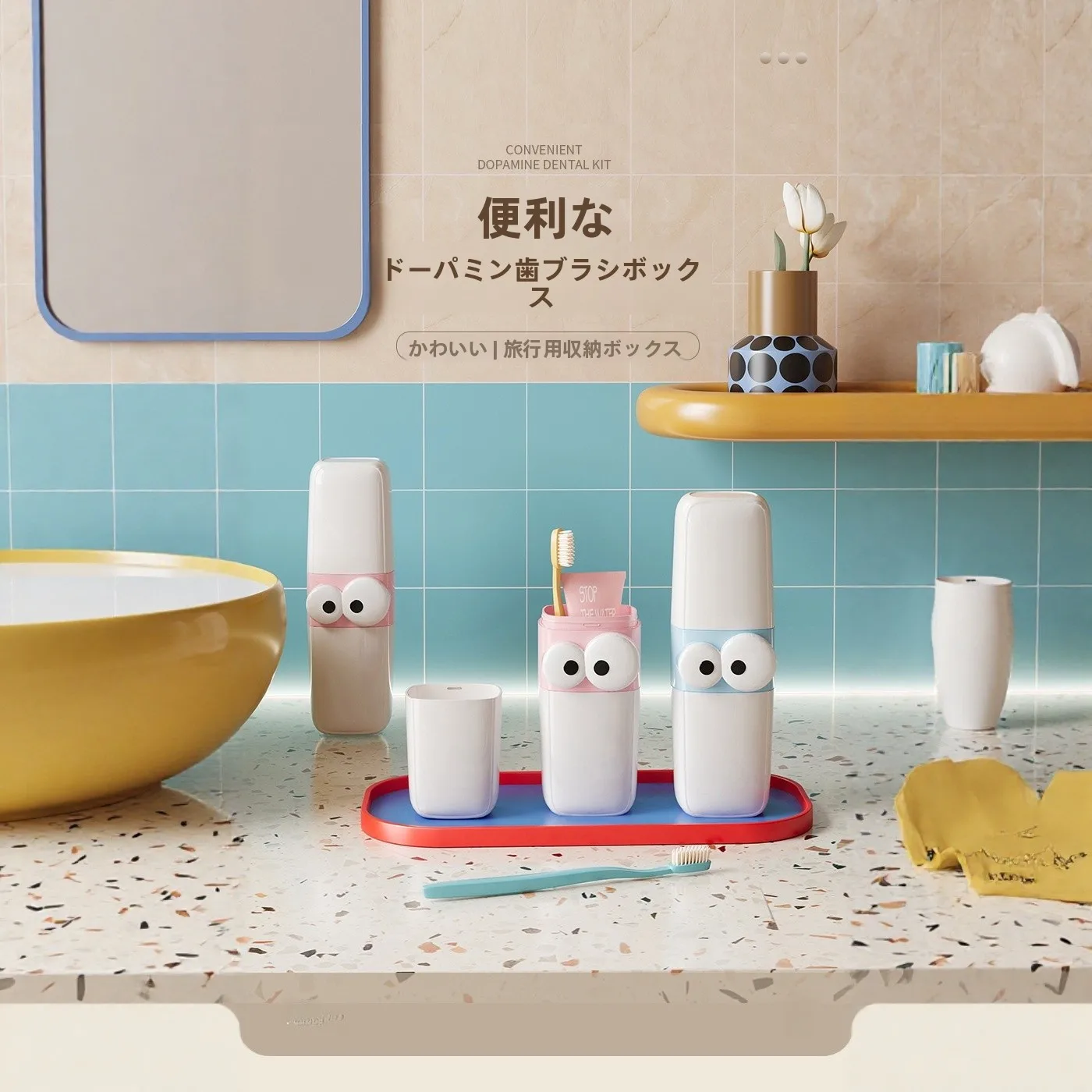 copo-porta-escova-de-dentes-de-viagem-conveniente-com-tampa-caixa-de-armazenamento-fofa-para-estudantes-de-volta-as-aulas-para-artigos-de-higiene-pessoal-e-escovas-de-dentes-infantis