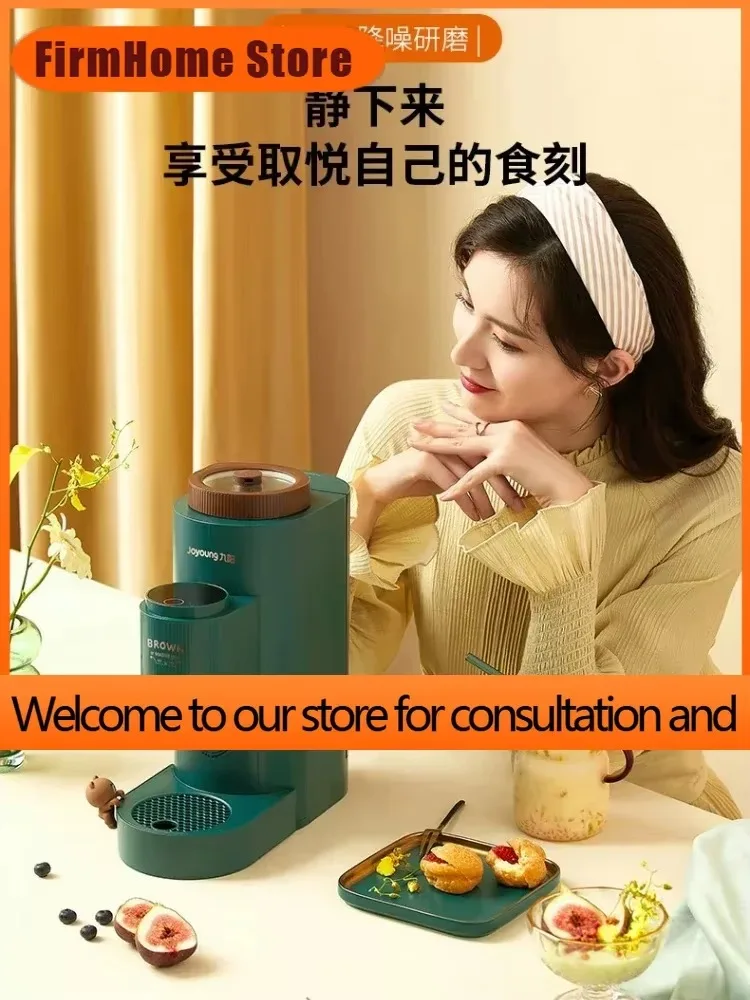 FirmHome StoreJoyoung Milk Machine Multifunctional Home Full-automatic Intelligent Wall-breaking Machine Without Filtration Soy