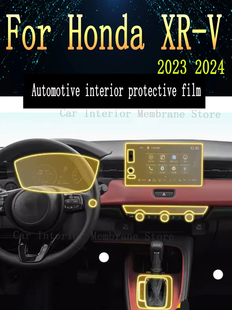 

For Honda XR-V 2023 2024 Gearbox Panel Navigation Screen Automotive Interior TPU Protective Film Cover Anti-Scratch Sticke