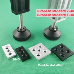 Aluminum End Connection Plate Block 2040 4040 M6 M8  Corner Bracket Adjust The Feet To Support The Bottom Plate