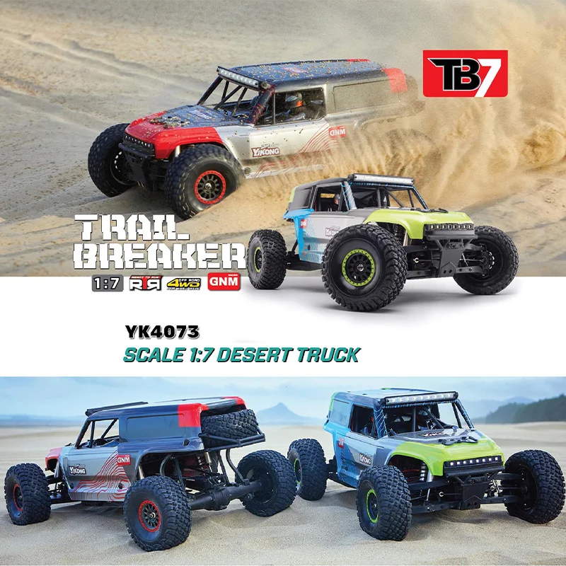 

YK4073 Внедорожник 1:7 Pioneer TB7 Desert Card RC Электрический полноприводный модель с короткой картой Автомобиль с дистанционным управлением YK4073