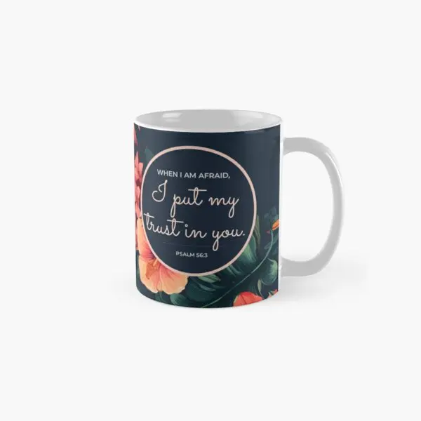 2024 Year Text When I Am Afraid I Put  Mug Tea Gifts Printed Image Picture Cup Photo Handle Round Design Drinkware Simple