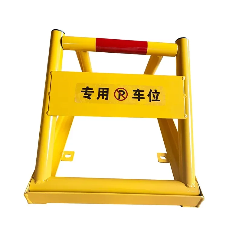 1. Square Parking Lock Thickened Design, Waterproof Anti-Collision Car Stopper for Underground Garage