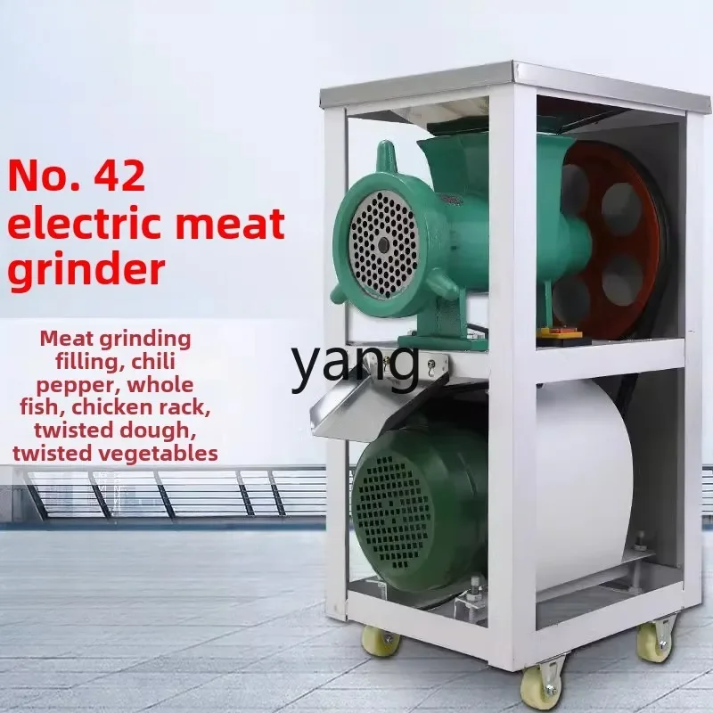 LMM Meat Grinder No. 42 Commercial Electric Bone Grinder Mixer Meat Grinder