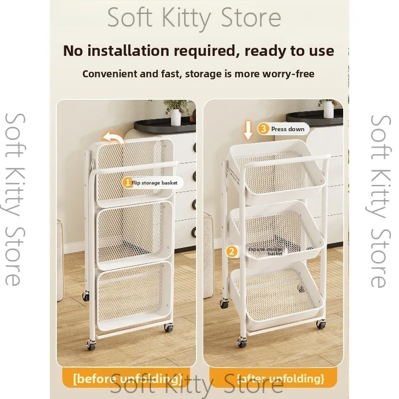 Snacks trolley rack removable storage baby products kitchen living room floor multi-layer floor storage rack