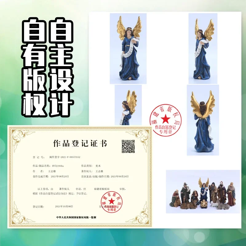 11pcs Christmas Nativity Scene Set Resin Manger Figurines Holiday Gift Box for Home Church Decor Presépio De Natal Presépio