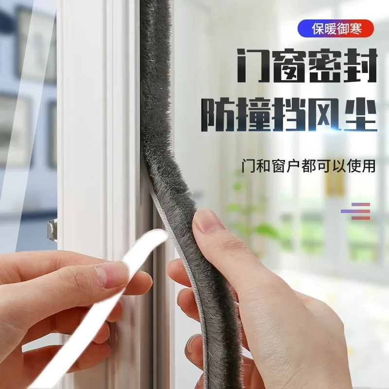 Felt Draught Excluder Wool Pile Bristles Seals Weatherstrip Gasket Sliding Sash Window Door Brush Seal 7mm 7x10mm 7x15mm Gray